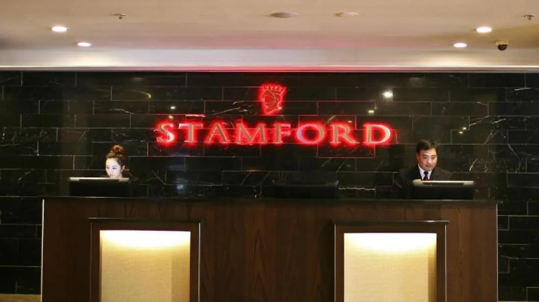 斯坦福德阿德莱德广场酒店 酒店 阿德莱德